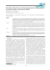 Научная статья на тему 'The effect of blood flow restriction and plyometric training methods on dynamic balance of taekwondo athletes'