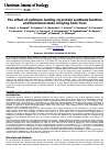 Научная статья на тему 'The effect of cadmium loading on protein synthesis function and functional state of laying hens’ liver'