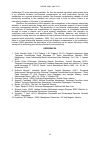 Научная статья на тему 'The effect of cash flows of operation and liquidity on profitability: a study in Processing and Manufacturing Industry sector’s companies in Pt Bank BRISyariah, Tbk'