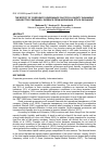 Научная статья на тему 'The effect of corporate governance on stock liquidity in banking sub-sector companies: evidence from Indonesian stock Exchange'