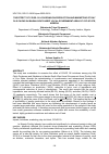 Научная статья на тему 'THE EFFECT OF COVID-19 LOCKDOWN ON PRODUCTION AND MARKETING OF DAY OLD CHICKS IN IBADAN SOUTH WEST LOCAL GOVERNMENT AREA OF OYO STATE, NIGERIA'