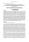 Научная статья на тему 'The effect of culture an behavior of leaders toward employee performance: a study on savings and loan cooperatives in Papua, Indonesia'