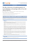 Научная статья на тему 'The effect of derivatives of tetrahydropyrido[2,1-b][1,3,5] thiadiazine on hematologic indices of rats with subacute parotitis'