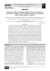 Научная статья на тему 'The Effect of Dietary Supplementation of Some Antioxidants on Performance, Oxidative Stress, and Blood Parameters in Broilers under Natural Summer Conditions'