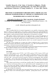 Научная статья на тему 'The effect of different preservation chemicals and storage temperatures on chemical composition and microbiological safety of milk'