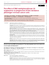 Научная статья на тему 'The effect of DNA methyltransferase 3A suppression in progression of the resistance phenotype in breast cancer cells'