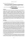 Научная статья на тему 'The effect of environmental awareness on consumer behavior of eco-friendly products mediated by eco-friendly attitude'