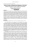 Научная статья на тему 'The effect of ethical leadership and organizational culture on work ethos and its impact on organizational performance: a case study in Regency Department of Lands of Lombok Island, Indonesia'