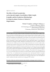 Научная статья на тему 'The effect of food concentration on the juvenile somatic growth rate of body length, fecundity and the production of resting eggs by Moina brachiata (Crustacea: Cladocera) single females'