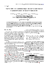 Научная статья на тему 'The effect of gamma rays on the main static characteristics of SiGe transistors'