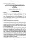 Научная статья на тему 'The effect of human resources ability, Leadership and work discipline on performance: study in Pringgasela district, Indonesia'