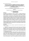 Научная статья на тему 'The effect of individual commitment and personal competency on organizational Citizenship behaviour and performance of regional legislative members: a study at Konawe District and South Konawe, Indonesia'