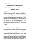 Научная статья на тему 'THE EFFECT OF INTERPERSONAL INJUSTICE IN COUNTERPRODUCTIVE WORKING BEHAVIOR AND SELF-IDENTITY AS MODERATING VARIABLE'