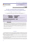 Научная статья на тему 'The effect of ionizing radiation and etching time on low-temperature relaxation in polyvinylidene fluoride'