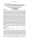 Научная статья на тему 'The effect of knowledge management and the role of human resources for strategic planning and organizational performance: a study at hospitals of North Sulawesi, Indonesia'