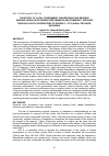 Научная статья на тему 'The effect of Local government Own Revenue and Revenue sharing funds on economic performance and community welfare through capital expenditure of Regency / City in Bali Province, Indonesia'