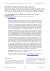 Научная статья на тему 'THE EFFECT OF NOISE IN RAMAN SPECTRA ON THE RECONSTRUCTION OF THE CONCENTRATION OF AMINO ACIDS IN THE MIXTURE BY MULTIVARIATE CURVE RESOLUTION (MCR) ANALYSIS'