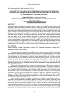 Научная статья на тему 'The effect of outliers on the performance of Akaike Information criterion (aic) and Bayesian Information criterion (bic) in selection of an asymmetric price relationship'