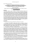 Научная статья на тему 'The effect of perceived Organizational Support and Transformational leadership style on employee performance of Surabaya Municipality’s Education Service Office'