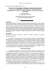 Научная статья на тему 'The effect of performance agreement, employee involvement, facilitation, assessment and feedback towards employee performance: a study in Pt. Surya Pamenang, Jawa Timur Province, Indonesia'