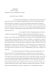 Научная статья на тему 'The effect of physical load on heart rate variability parameters of young men at latitudinal relocation'