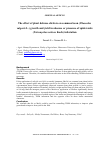 Научная статья на тему 'The effect of plant defense elicitors on common bean (Phaseolus vulgaris L. ) growth and yield in absence or presence of spider mite (Tetranychus urticae Koch) infestation'