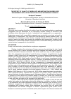 Научная статья на тему 'The effect of quality of work-life and motivation on employee engagement with job satisfaction as an intervening variable'