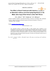 Научная статья на тему 'The Effect of Seed Treatment with Gamma Irradiation on Biometric Indices and Chlorophyll Synthesis in the Maize (Zea mays) Plant Grown under Salt Stress'