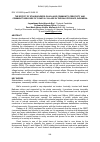 Научная статья на тему 'The effect of stakeholders on village community creativity and community welfare of coastal village in the Bali province, Indonesia'