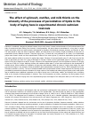 Научная статья на тему 'The effect of sylimevit, metifen, and milk thistle on the intensity of the processes of peroxidation of lipids in the body of laying hens in experimental chronic cadmium toxicosis'