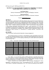 Научная статья на тему 'The effect of task environment toward the commitment to change: transformational leadership as a mediator'