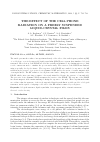 Научная статья на тему 'The effect of the cell phone radiation on a freely suspended liquid-crystal films'