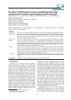 Научная статья на тему 'The effect of TRX suspension trainer and BOSU platform after reconstruction of anterior cruciate ligament of the knee joint'