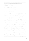 Научная статья на тему 'The effect of water and respiration training on hormonal and serum antioxidant statuses of pregnant women'