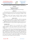 Научная статья на тему 'THE EFFECTIVENESS OF TEACHING ENGLISH VOCABULARY THROUGH TOTAL PHYSICAL RESPONSE METHOD AT PROFESSIONAL SCHOOLS'