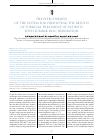 Научная статья на тему 'The effectiveness of the system for predicting the results of surgical treatment of patients with lumbar disc herniation'