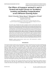 Научная статья на тему 'THE EFFECTS OF COMPUTER-ASSISTED L1 AND L2 TEXTUAL AND AUDIO GLOSSES ON VOCABULARY LEARNING AND READING COMPREHENSION ACROSS DIFFERENT LEARNING STYLES'