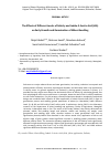 Научная статья на тему 'The effects of different levels of salinity and Indole-3-Acetic acid (IAA) on early growth and germination of wheat seedling'