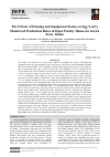 Научная статья на тему 'The Effects of Housing and Equipment Status on Egg Yearly Monitored Production Rates in Open Poultry Houses in Gezira State, Sudan'