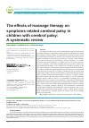 Научная статья на тему 'The effects of massage therapy on symptoms related cerebral palsy in children with cerebral palsy: A systematic review'