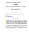 Научная статья на тему 'The effects of nitrate and phosphate deficiencies on certain biochemical Metabolites in tomato (Lycopersicon esculentum Mill. C. V. urbana V. F. ) plant'