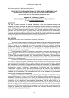 Научная статья на тему 'The effects of organizational culture, work commitment, and competence on employee satisfaction and performance in Pt Bank Rakyat Indonesia (Persero) Tbk'