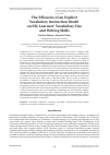 Научная статья на тему 'THE EFFICACIES OF AN EXPLICIT VOCABULARY INSTRUCTION MODEL ON ESL LEARNERS’ VOCABULARY SIZE AND WRITING SKILLS'