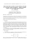 Научная статья на тему 'The evolution of few cycles optical pulses in a double-layer graphene - boron nitride taking into account nonlinearity of a medium'