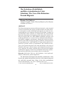 Научная статья на тему 'THE EVOLUTION OF FOLK BELIEFS AND RITES ACTUALIZATION IN CRISIS SITUATIONS: THE CASE OF THE BELARUSIAN PEASANT-MIGRANTS'