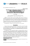 Научная статья на тему 'The Evolution of populism in South America: was J. Bolsonaro’s victory in the 2018 Brazilian presidential election a Precedent or a model for the region?'