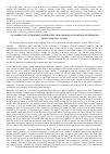 Научная статья на тему 'The feasibility of the treatment of refractory facial paralysis by the method of stagnation'