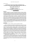 Научная статья на тему 'The features of selection and genetic parameters of the economically useful traits of highly productive cows in connection with the term of industrial use'