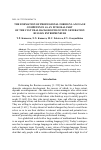 Научная статья на тему 'The formation of professional foreign language competence as an integral part of the cultural background of new generation Russian entrepreneurs'