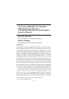 Научная статья на тему 'The Fruit of mkukuta in Tanzania's education sector: the case of secondary education by Field evidence from two districts'